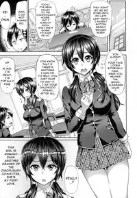 [Meme50] Limit Break!!!! [English] [doujin-moe.us]