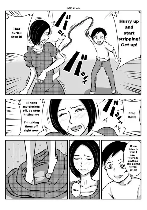 Grandmother and grandchild