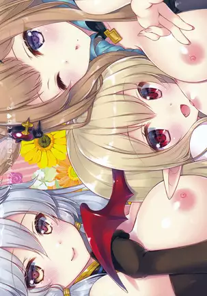 Onee-chan-tachi ni Amaete ne 2