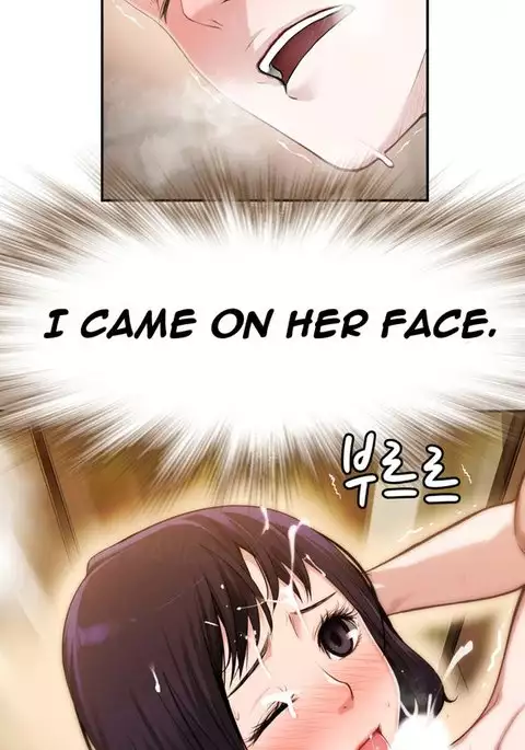 Tissue Thieves Ch.1-10