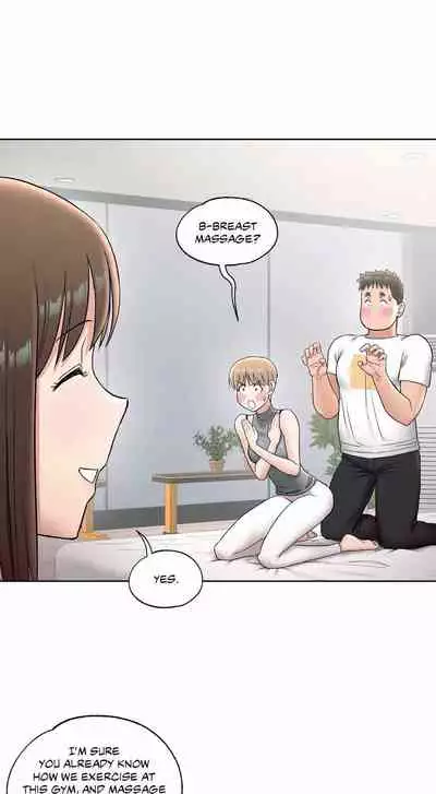 Sexercise Ch.73/?