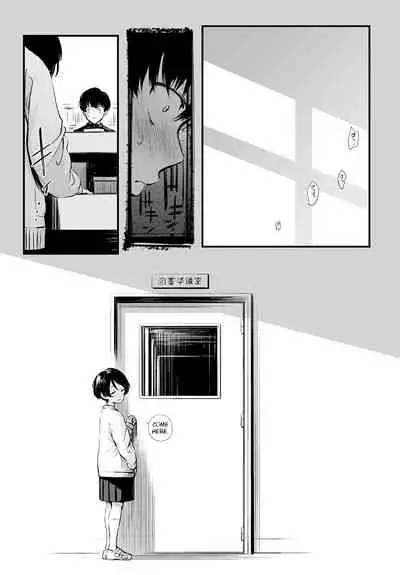 [Haguruma]Toshoiin-san no Ura Menu (COMIC Anthurium 2022-06) [English] [atang] [Digital]