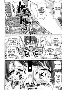 [John K. Pe-ta] Rampage Ghost [English] [SMDC]