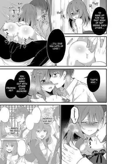 A Yandere Boyfriend's Sexy Punishment