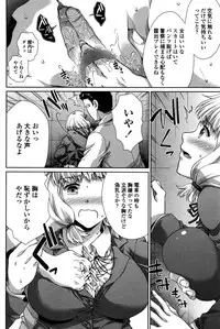 COMIC Penguin Celeb 2017-01