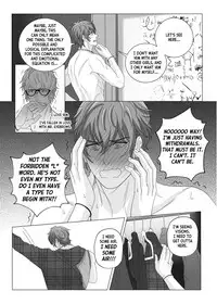 [The Yaoi Army][Joberu, Seru] Fujoshi Trapped in a Seme's Perfect Body 3, 4
