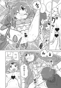 (C82) [Zenra Restaurant (Heriyama)] Muse! x3 (Suite Precure)