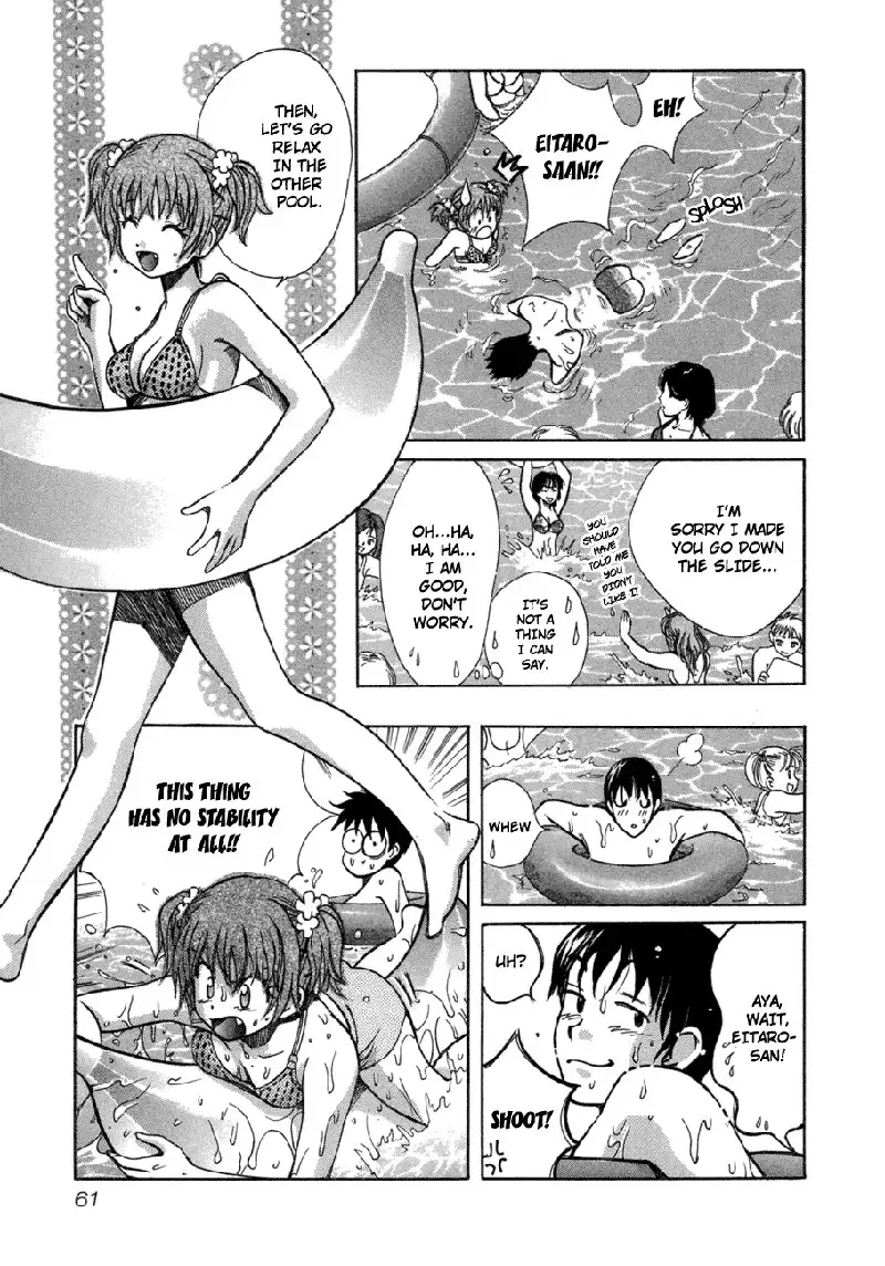 Love Junkies Vol6 - Scene 45