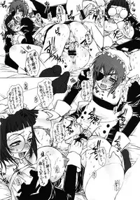 (HaruCC14) [Escargot Club (Juubaori Mashumaro)] Shiro Shituji (Black Butler)