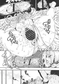 [Sangenshokudou (Chikasato Michiru)] Space Nostalgia 6