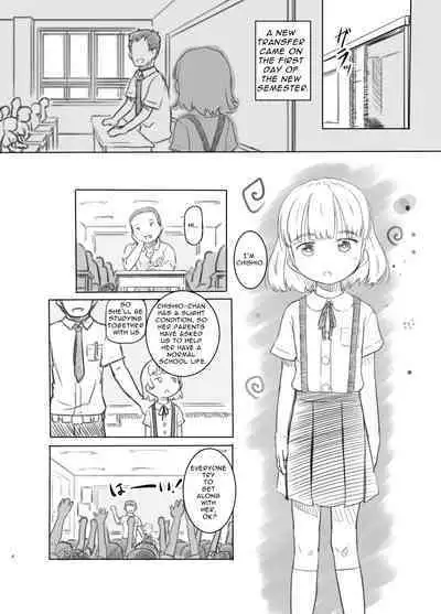 Chishou no Ko o Onaho ni Suru | Airheaded Girl Turned Onahole