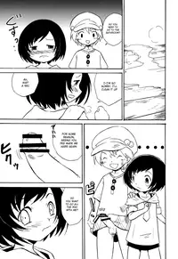 (Shota Scratch 25) [Zukaishiki (Kaito Shirou)] Ase Kaita Ato wa [English] [Shotachan]