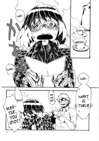 (COMITIA103) [Niku Drill (Toumasu)] Jingai Shunman 6 [English] [Futari wa Pretty Anon]