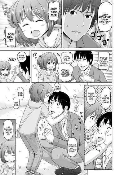 Sujitorori - Lolita and Wet Slit