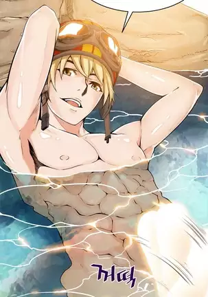 Kill the Dead Bastard Ch.0-17