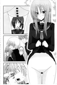 [Charu] Roshutsu Shoujo Yuugi Mishima Hikaru no Seiheki Ge [Chinese]