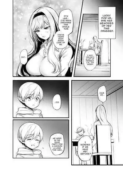 Kiraware Onna o Tasuketara...? | What If You Save A Girl People Despise...?