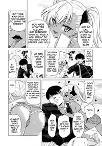 (C93) [Hanyan. (Nekomimi Kanon)] Maso Loli Bitch [English] [Mongolfier]