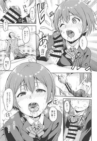 (C93) [Ringoya (Alp)] Hoshizora Merry Line (Love Live!)