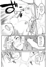 Action Pizazz 2018-05 [Digital]