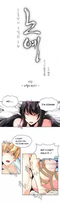 [Fantastic Whale] Twin Slave Ch.1-25 (English) (Ongoing)