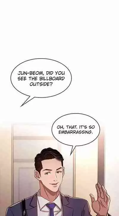 Mother Hunting [OUM, Naru] Ch.20? [English] [Manhwa PDF]