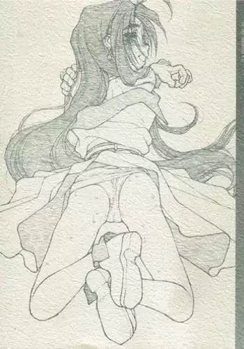 (C61) [bolze.] O,My Sadness Episode #4 -EROS II- (Ah! Megami-sama/Ah! My Goddess)