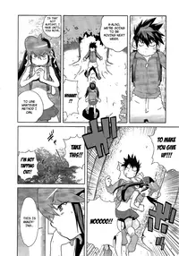 [Kotoyoshi Yumisuke] Leona Explosion [Complete][English]