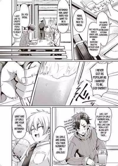 Trans Conversion Case. I