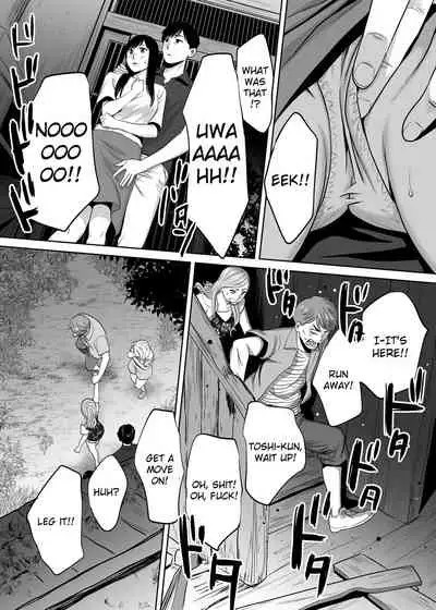 Karami Zakari vol. 2 | Entanglement vol. 2