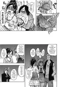 [Shiwasu no Okina] "Musume." No Iru Fuuzoku Biru Genteiban in & out [English] [Decensored]