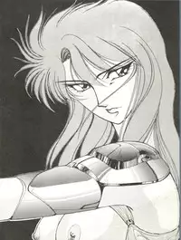 (C37) [Yuriai Kojinshi Kai (Yuri Ai)] Idol Densetsu (Legendary Idol Eriko)