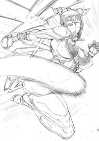 (C95) [Ozashiki (Sunagawa Tara)] Jaaku - Wicked (Street Fighter)