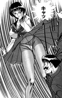 [Inui Haruka] Nousatsu! Panty Kyoushi Ranmaru 8