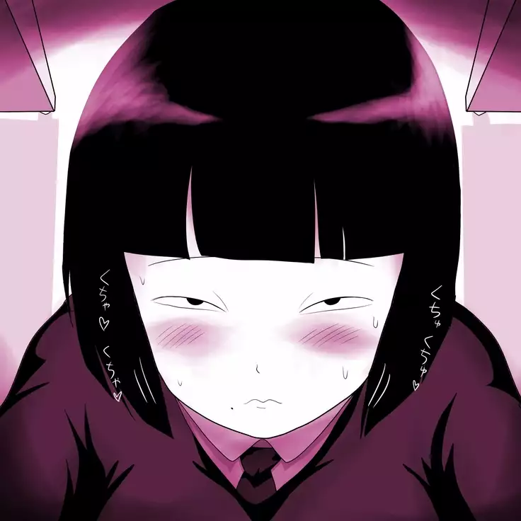 Gakkou no Inkya Joshi ga peropero Shitekita