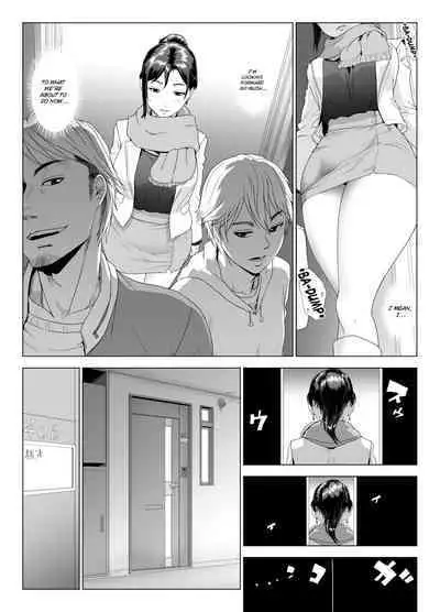 Taninbou ni Aegu Tsuma 4