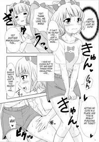 (C87) [Punipuni Doumei (Mizuki Gyokuran)] SMILE SMILE SMILE (PriPara) [English]