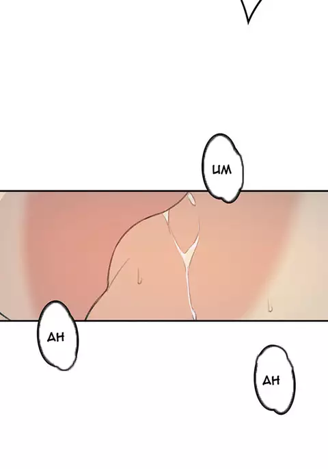 Best Friend Girlfriend Ch.1-16