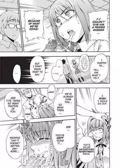 [Inu] GIRL's SHOCK!! [English] [Project-H] [Uncensored] [Digital]