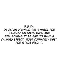 [WOW!scans] Sensei Anone Ch.1