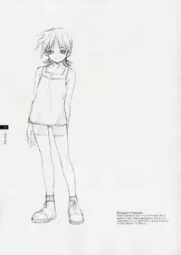 Tasogare - Complete Works