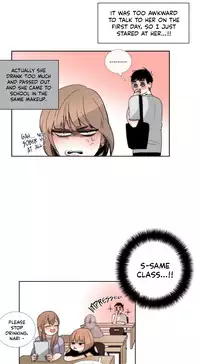 [Silverstar] Talk To Me Ch.1-23 (English) (Ongoing)