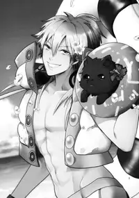 (C86) [Haruka Kano Uta (Hanata)] SUGAR VACANCE (DRAMAtical Murder)