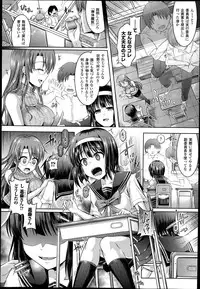 COMIC Unreal 2013-06 Vol. 43