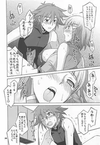 (C68) [Wagamama Dou (Syowmaru, NIO)] HAGATAMA III (Super Robot Taisen)