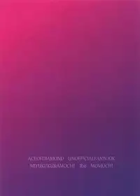 (Winning Shot 9) [MOMOCHI (Shibaya)] 60-pun no Joukou (Daiya no Ace)