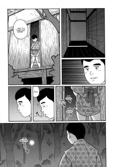 Gedou no Ie Chuukan | House of Brutes Vol. 2 Ch. 6