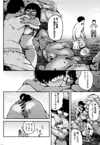 COMIC Megastore Alpha 2016-01