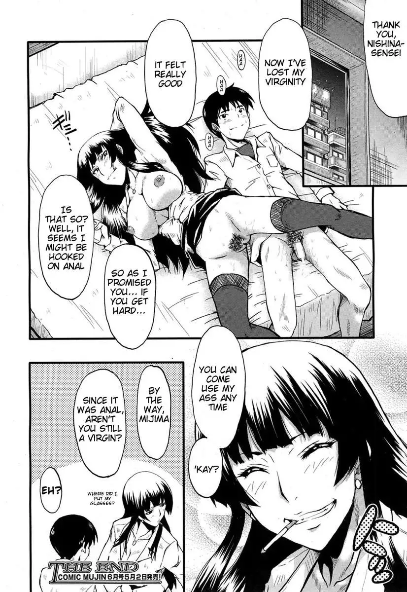 Let's Play With Sensei!