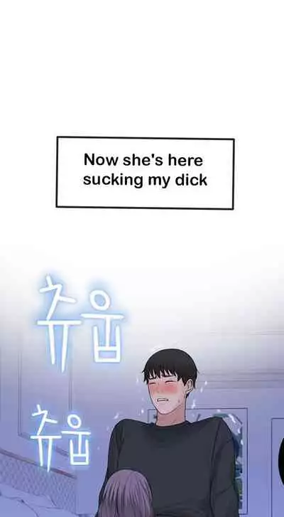 우리 사이 | BETWEEN US Ch. 18-22 [English]